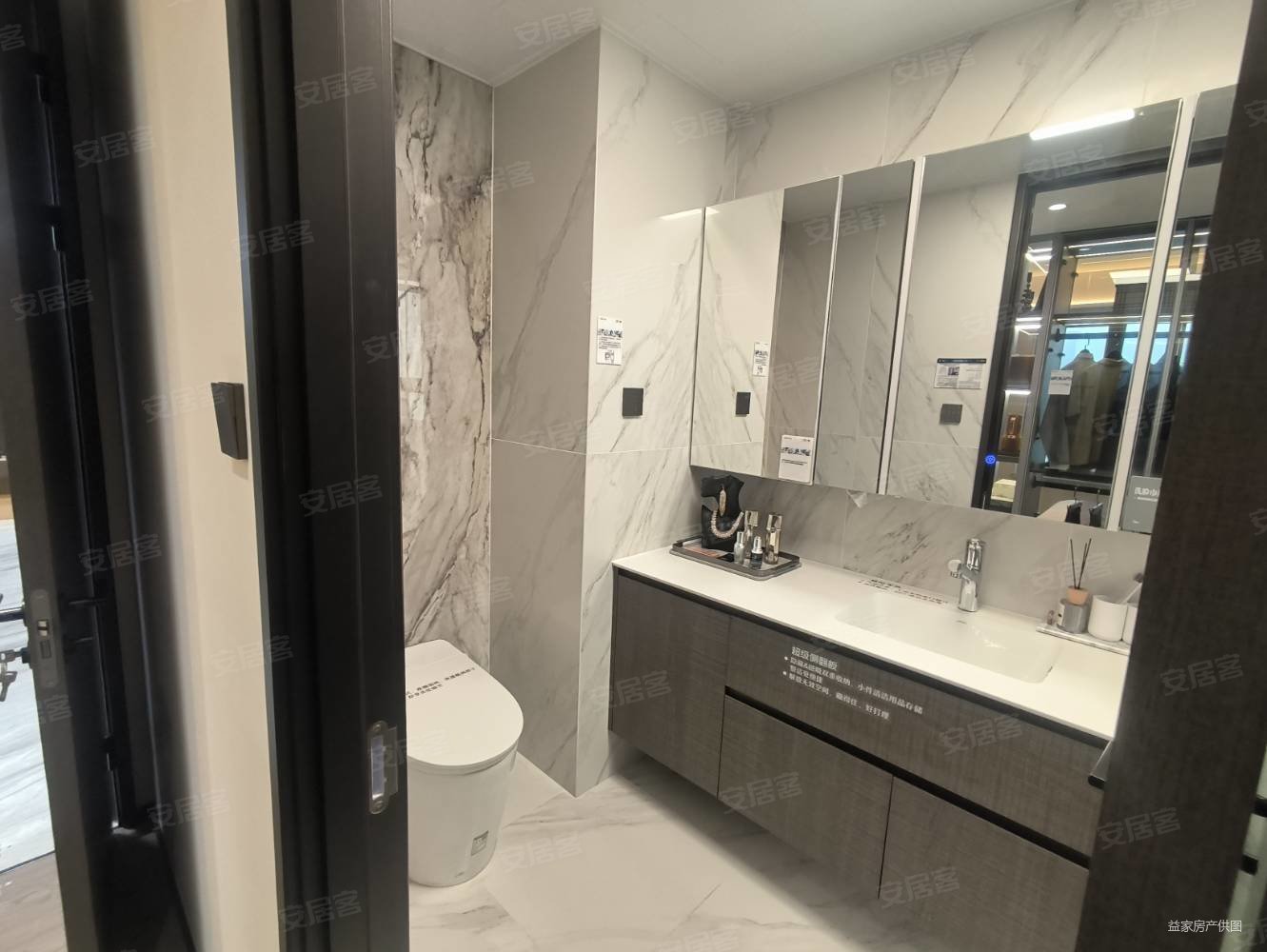 高新万科城3室2厅2卫133.96㎡南北103万