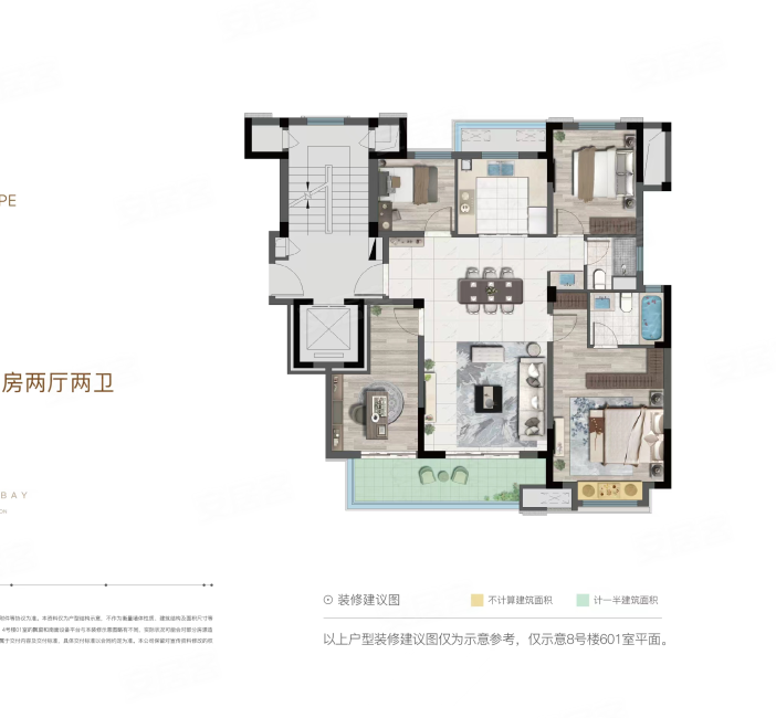 宁波房产网>宁波二手房>余姚二手房>余姚市区二手房>紫宸府>702_650