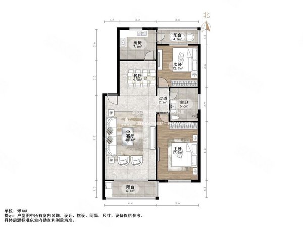 济南市中阳光舜城阳光舜城中区八区旅游路阳光舜城靠近国华广场两室好