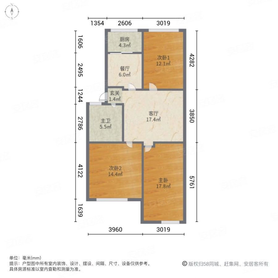 杨哥庄小区3室1厅1卫92.41㎡南北136万