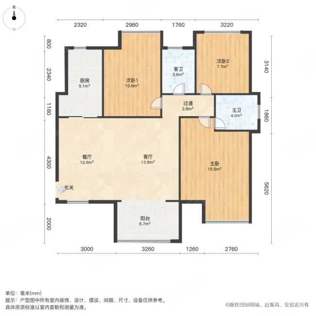 富田兴龙湾3室2厅2卫118㎡南北60万