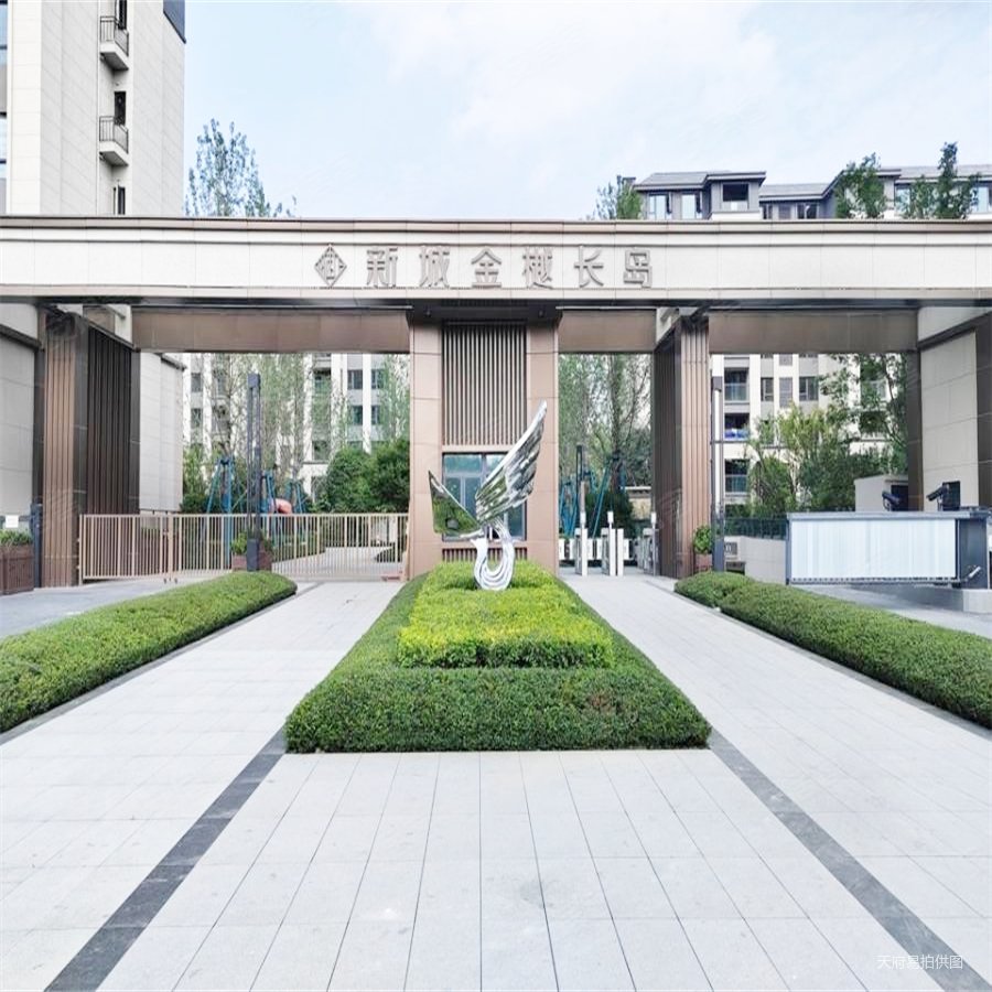 成都房产网>成都二手房>新津二手房>花舞人间二手房>新城金樾长岛>