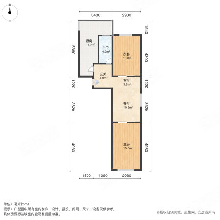 金鹏里2室1厅1卫80.11㎡南北170万