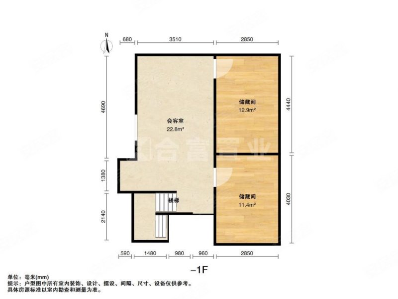 合生帝景山庄5室2厅4卫303㎡南北2680万