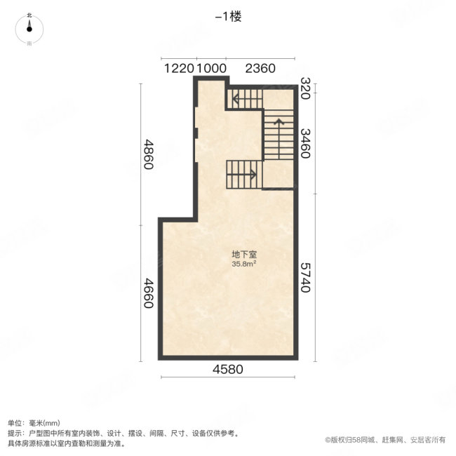 恒大山水城(东区别墅)3室2厅3卫176.66㎡南北176万