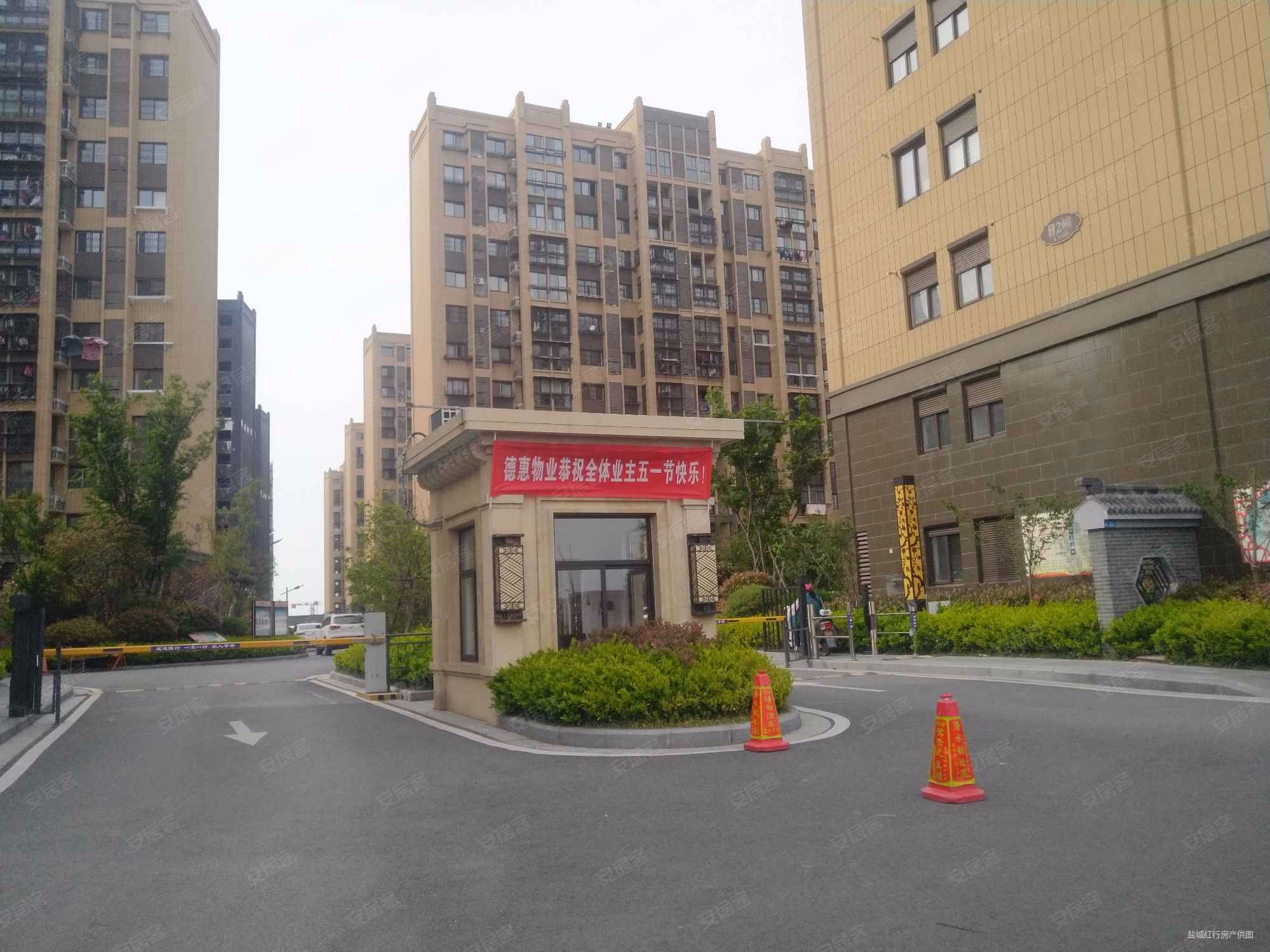 德惠尚书房(东区)2室2厅1卫91.26㎡南北105.6万