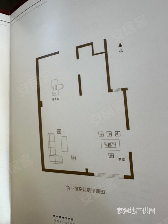 天一镜台山4室2厅2卫158㎡南北186.8万