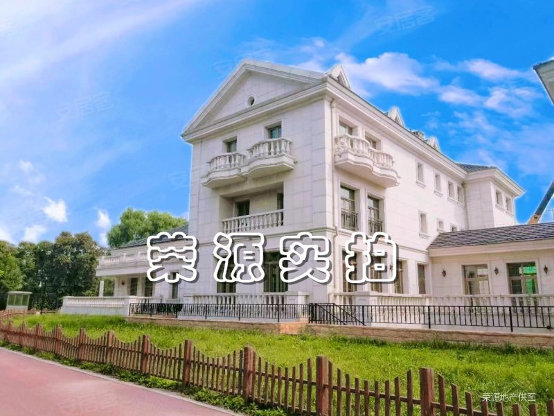 碧海方舟(别墅)6室4厅8卫915㎡南北13000万