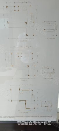 中海御湖世家4室3厅3卫154.63㎡南北460万