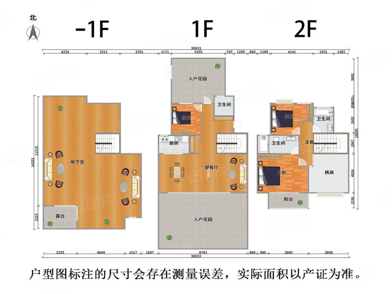 (带两个车位,价格还能谈)小区 位置,看房随时咨询,建发上院二手房,460