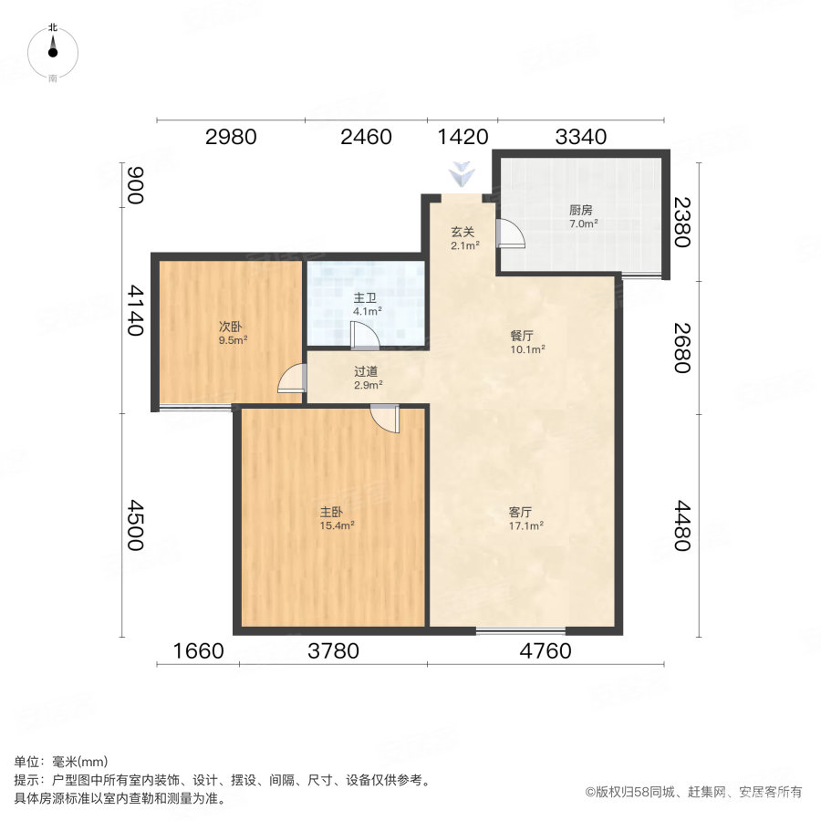 王家下河社区2室2厅1卫100.11㎡南129万