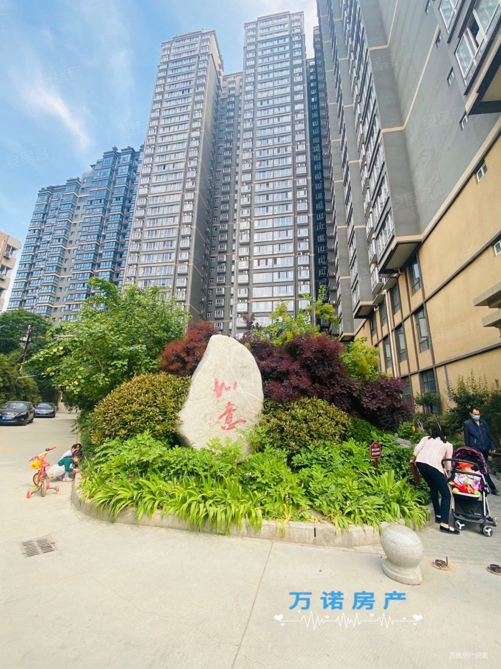 需一次性付款,汉都故里二手房,89万,3室2厅,1卫,110平米-西安安居客