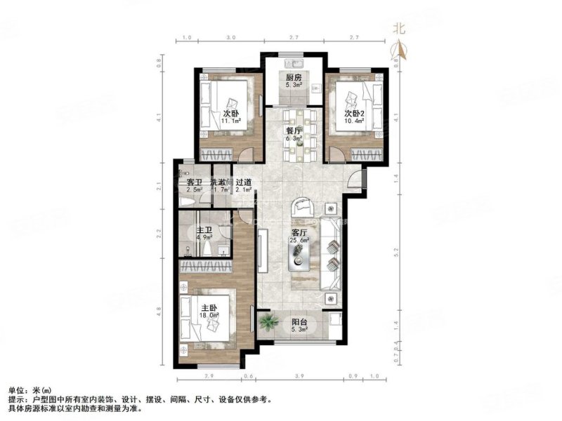 西市场华联火车站南北通透 电梯房 精装婚房三室双卫 近地铁,保利中心