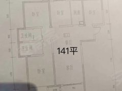郑州中原秦岭路和昌瑞景园 4室2厅2卫出租房源真实图片