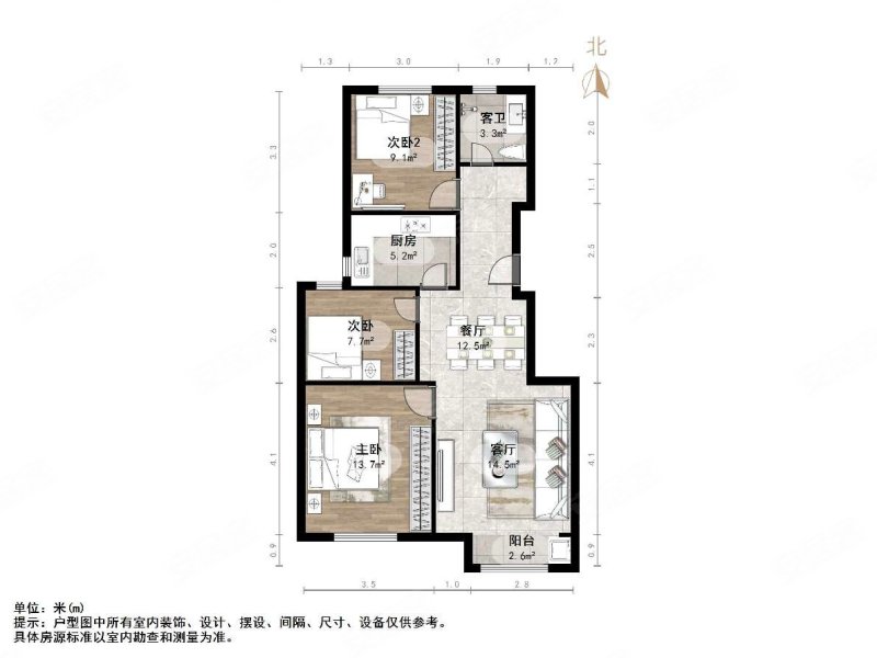 济南房产网>济南二手房>长清二手房>大学城二手房>山东高速绿城兰园>