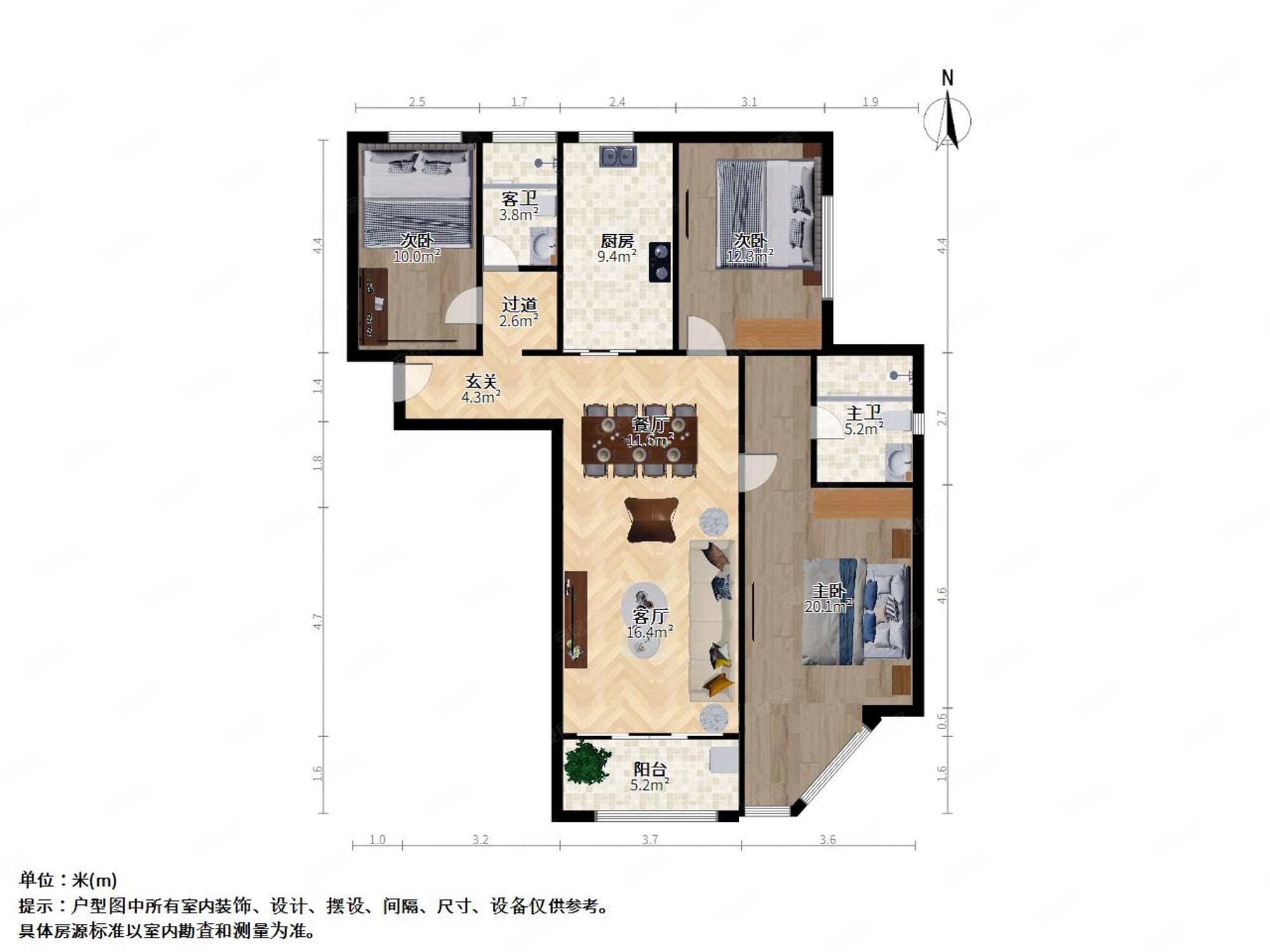 新悦城3室2厅2卫135.17㎡南北378万