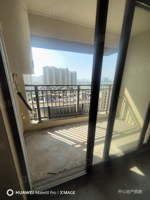 六安房产网>六安二手房>舒城二手房>文化广场二手房>新滨湖孔雀城>488