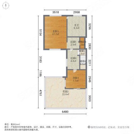 正商红河谷(别墅)5室2厅3卫233.23㎡南215万