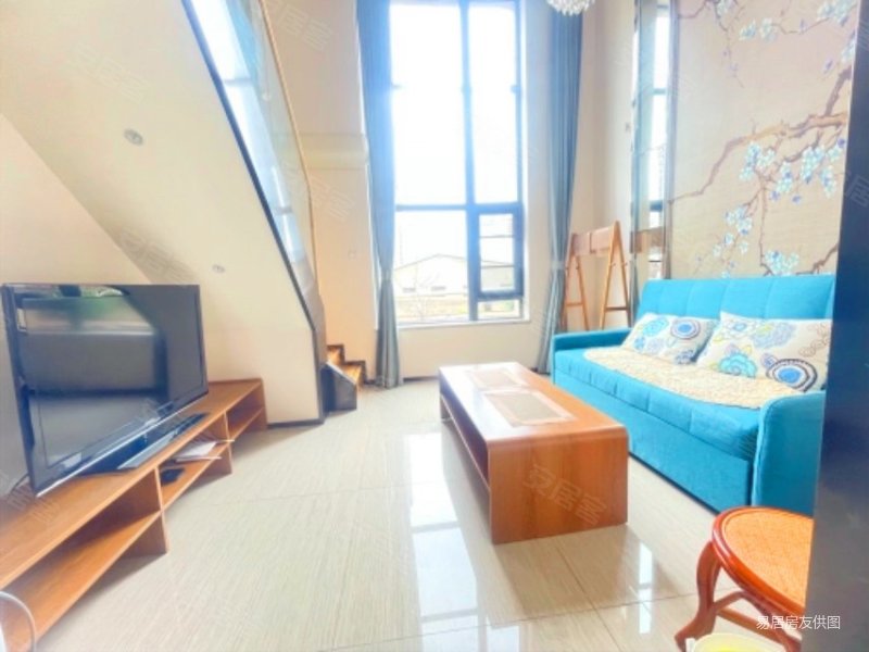 急售地铁口 恒大名都 精装loft 带家具家电拎包入住