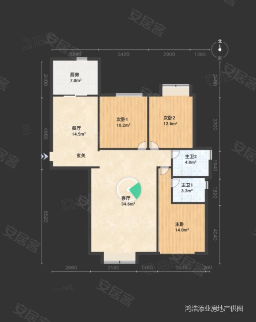 渔阳花园3室2厅2卫131.42㎡南北325万