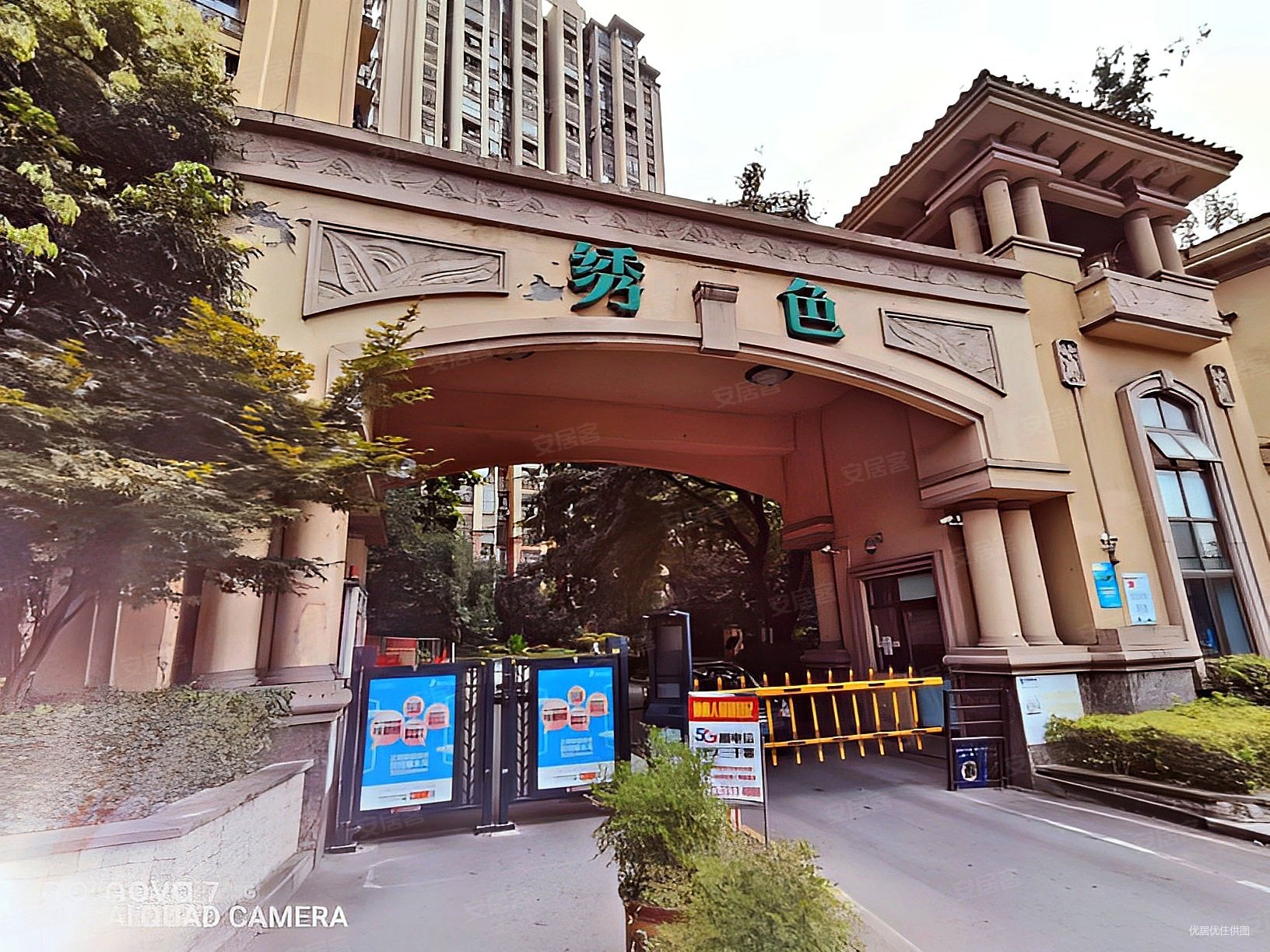 重庆国际家纺城绣色c区2室1厅1卫56㎡南北62万