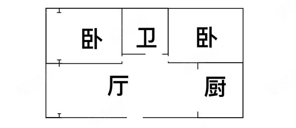 明园石油花园(二期)2室2厅1卫115㎡南北115万