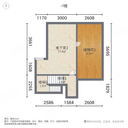 中海梅溪湖壹号(别墅)5室2厅4卫316.24㎡南850万