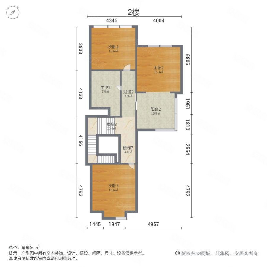 金都夏宫(别墅)8室3厅4卫330.24㎡南1900万