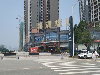 瀚清华府,清辉北路 - 清远瀚清华府二手房,租房,房价-清远安居客