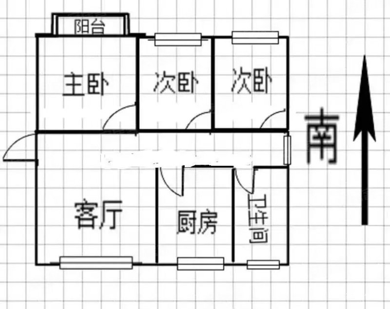 割肉卖 53万!  新村 73平三房 近  菜场