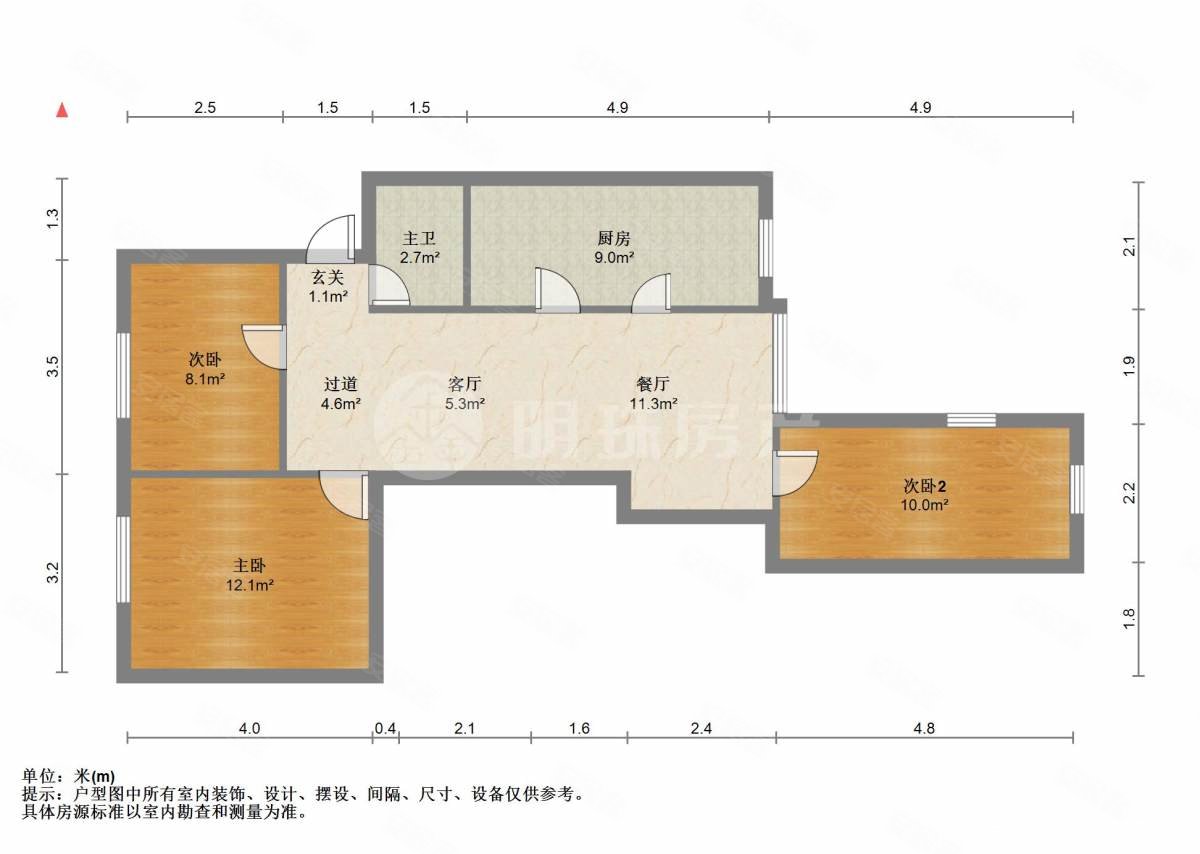 红印山小区3室1厅1卫76㎡南50万