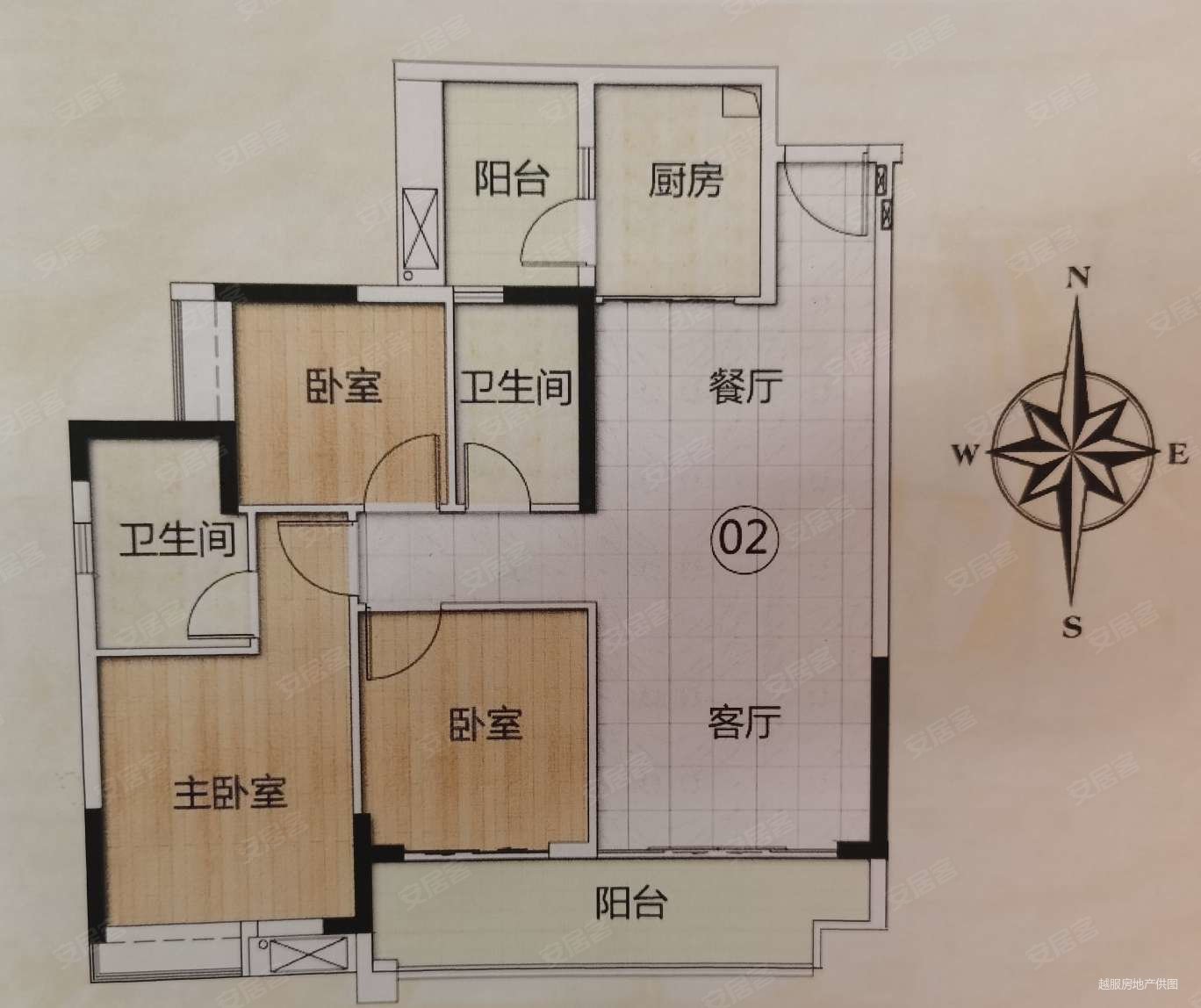 越秀岭南雅筑3室2厅2卫97㎡西南290万