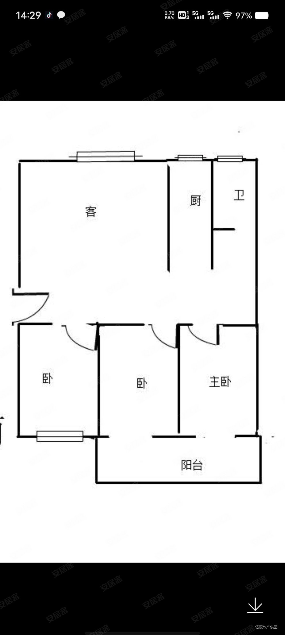 建设中路736号院3室2厅1卫113.92㎡南北88万