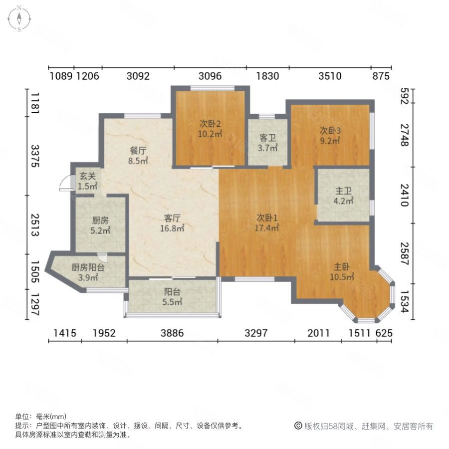 保利海上五月花(一期)4室2厅2卫123.01㎡南北88万