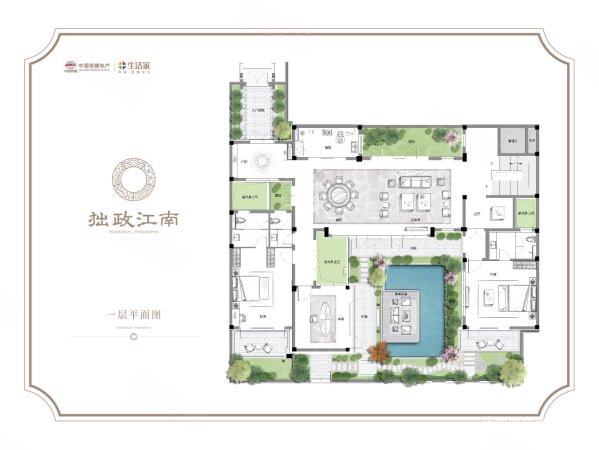 姑苏豪宅中式园林大宅门第出入皆是豪门追求
