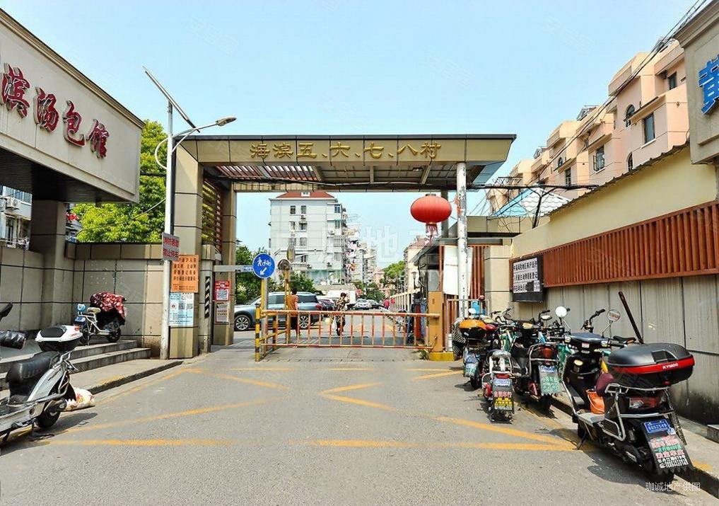 海滨八村南婚房nbsp10500万