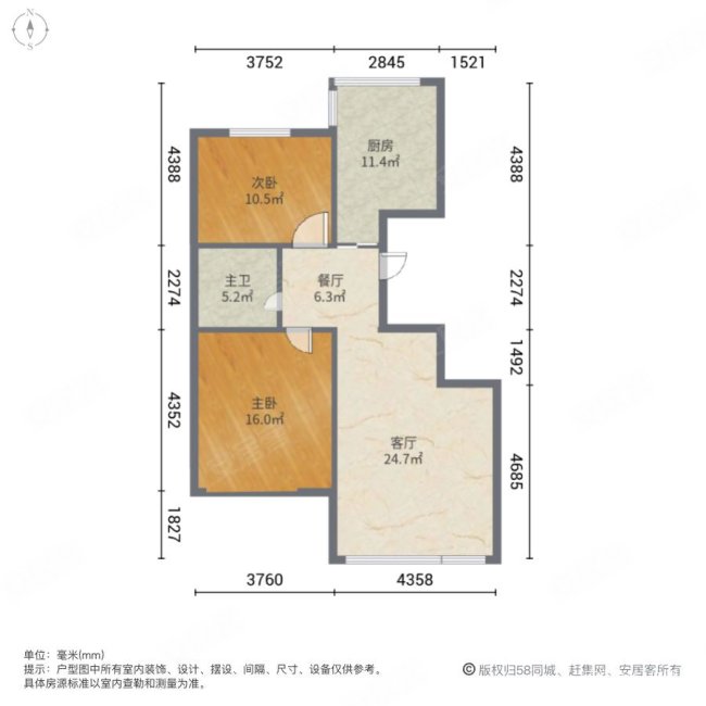 百通馨苑五区2室1厅1卫94.76㎡南北160万