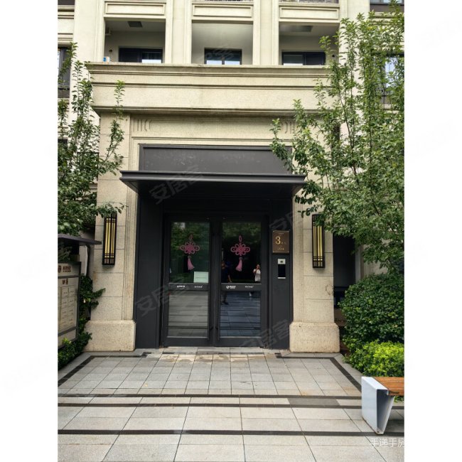 石景山区隆恩寺路 绿城西府海棠三居室南北通透法拍房七折出售