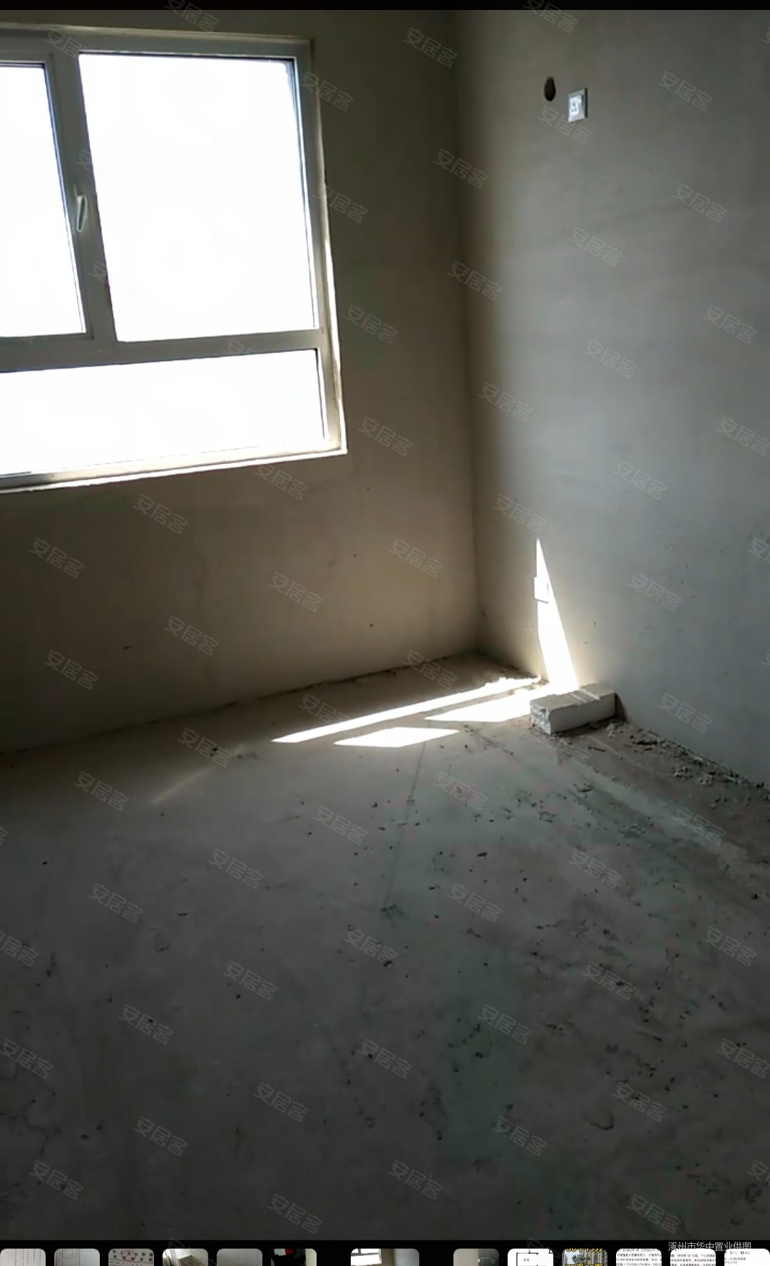 新加坡花园1室1厅1卫53㎡南19万