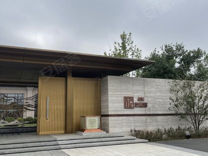 亿博棠樾府优点,不足,亿博棠樾府怎么样,亿博棠樾府周边房产中介经纪