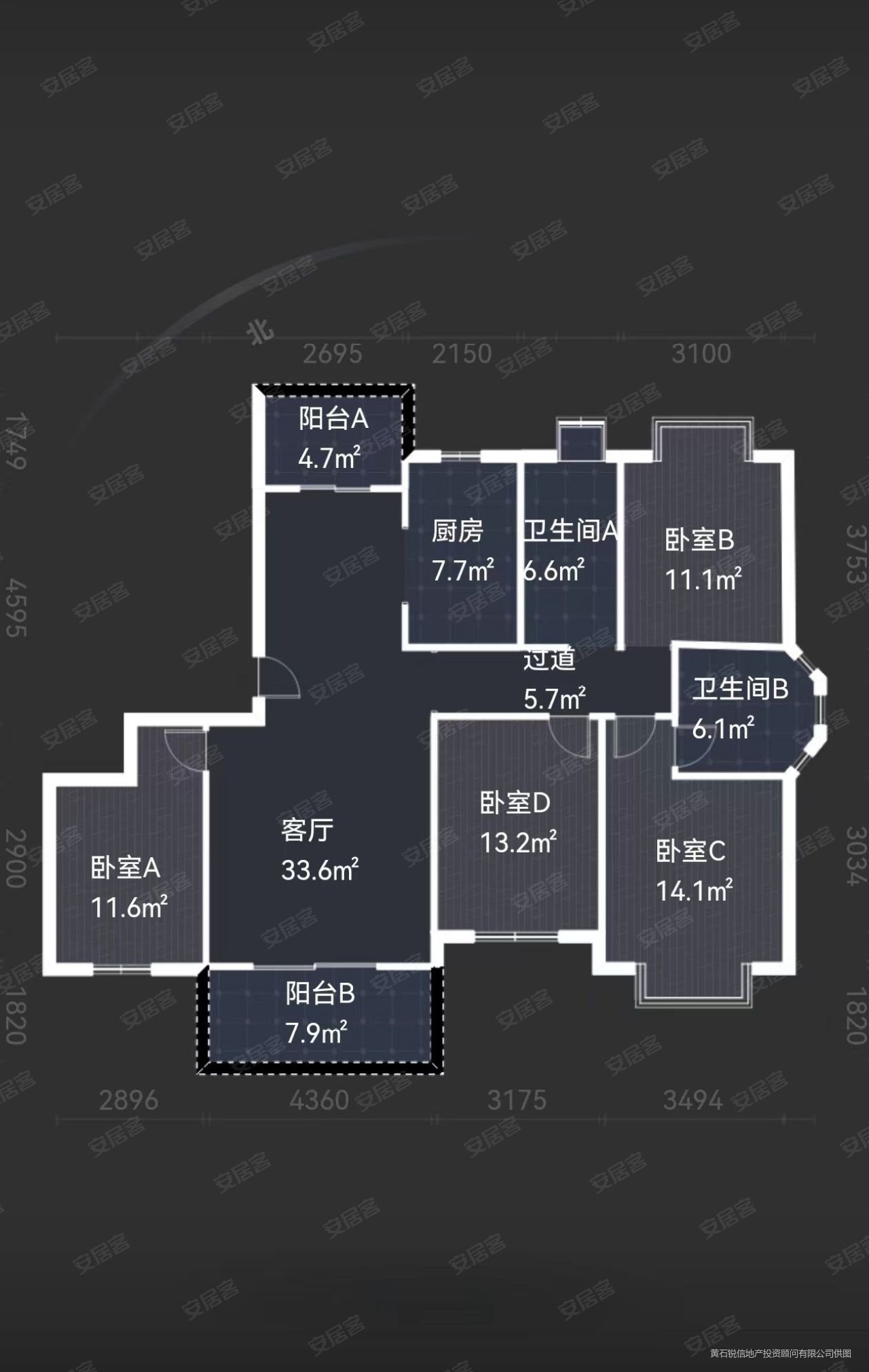 金鼎世家4室2厅2卫164.18㎡南102.8万