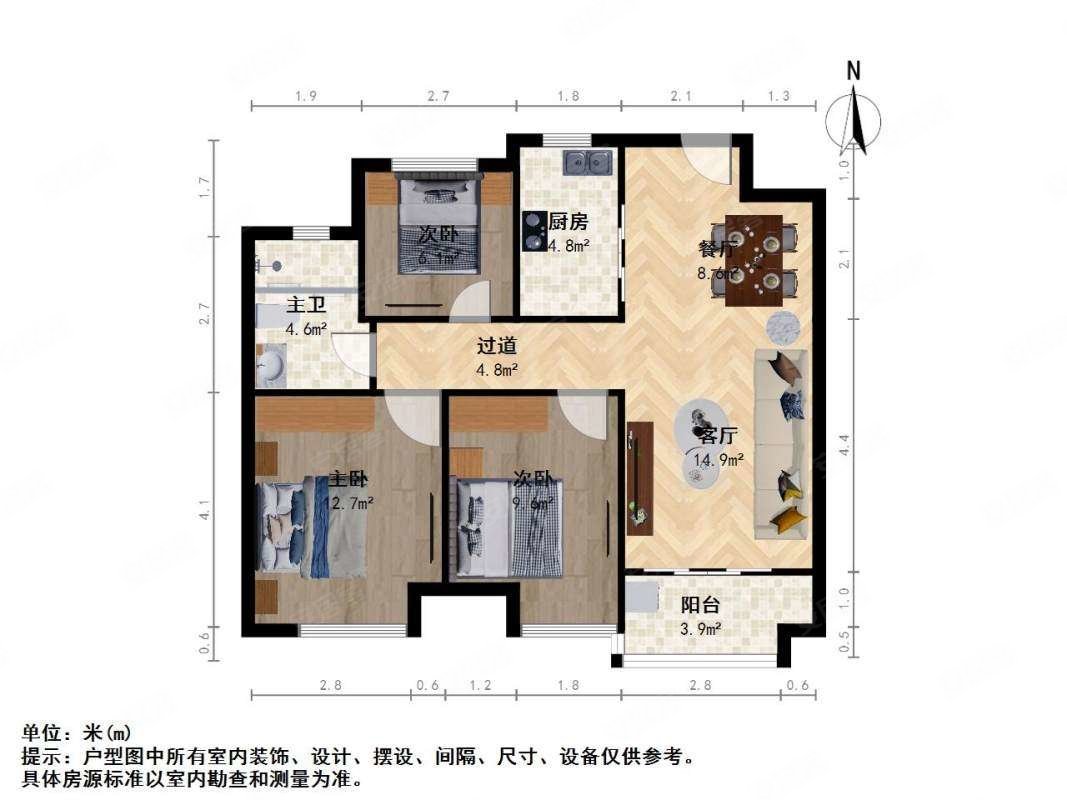 万科城市花园