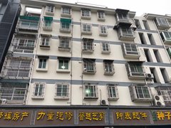 南京秦淮长乐路聚宝园 3室1厅1卫出租房源真实图片