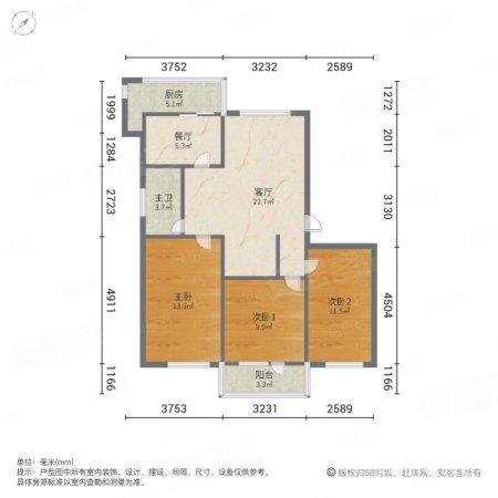 西安南郊铁路新村3室1厅1卫87.9㎡南北162万