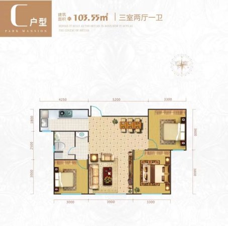 百川苑3室2厅1卫120.59㎡东49万