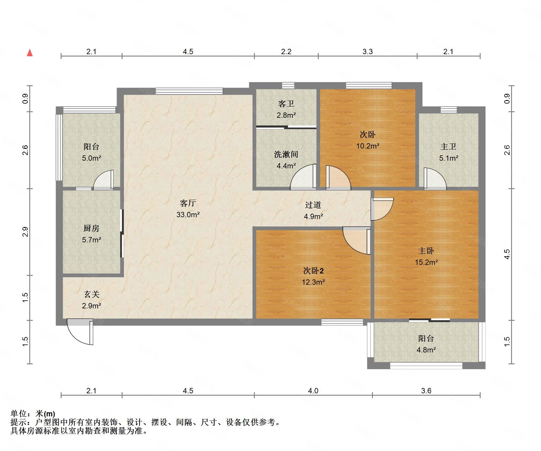 巡司河湿地公园旁红旗欣居c区房东急售永安旁户型周正