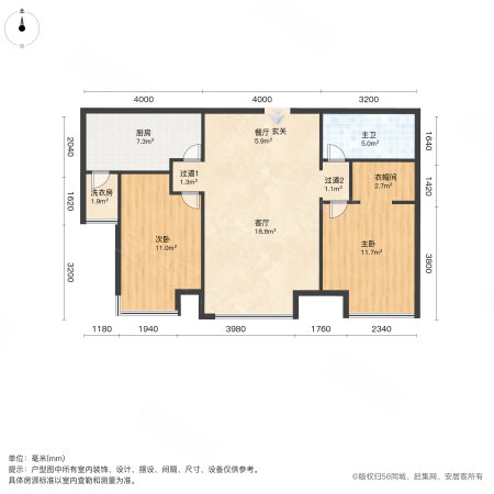 富力湾2室2厅1卫87.31㎡南163万