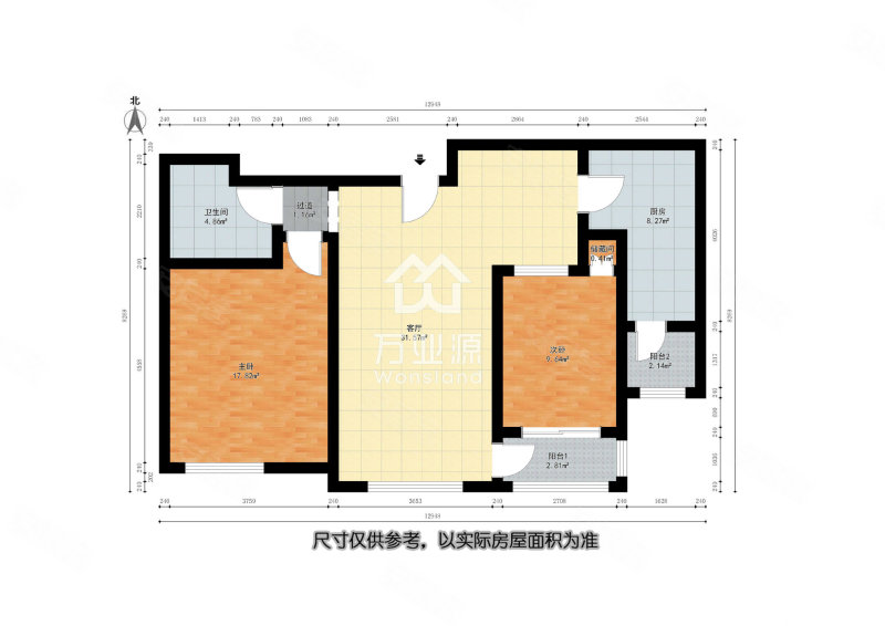 紫云国际2室1厅1卫100㎡南北125万