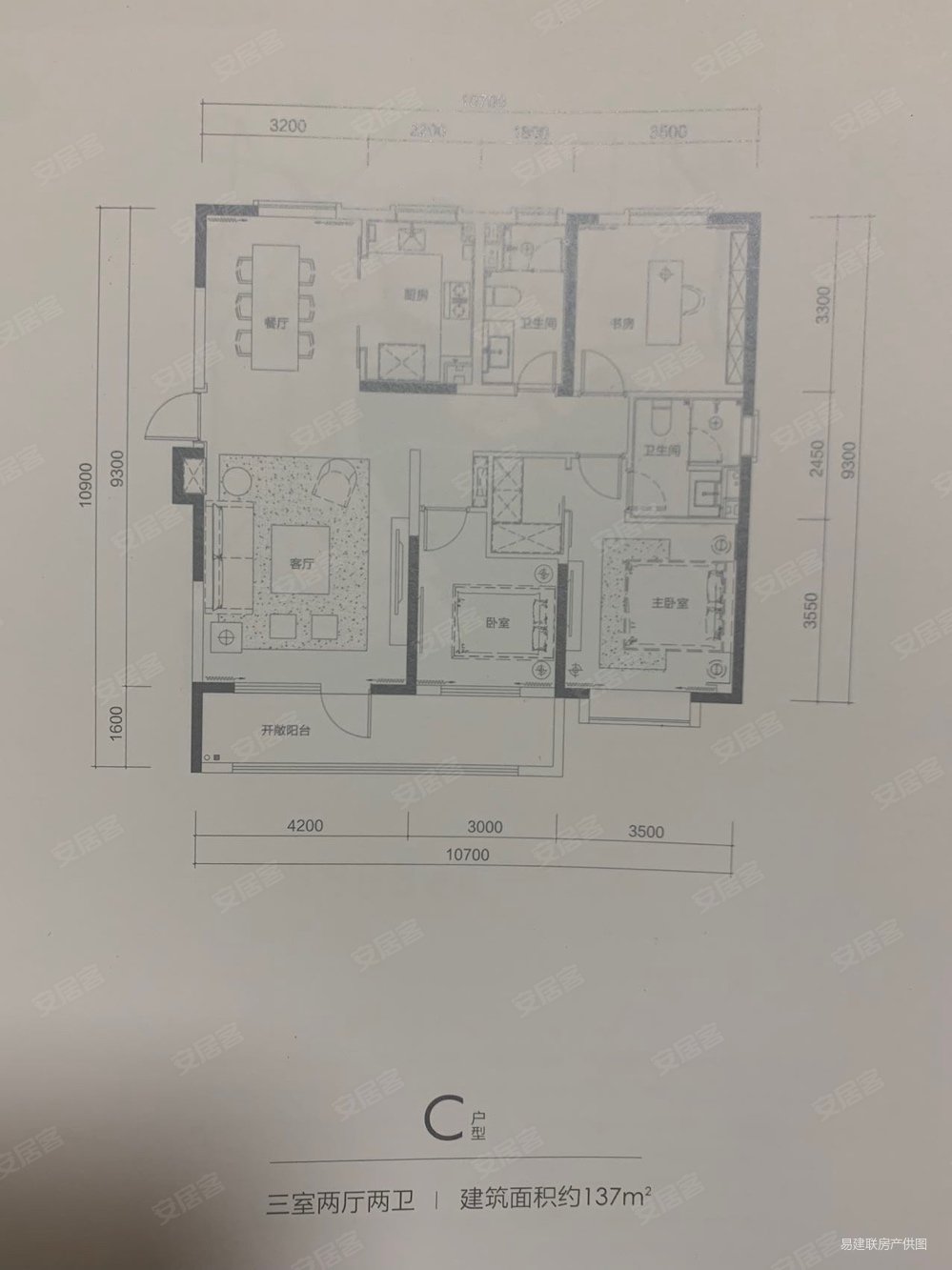 融创红岛壹号院