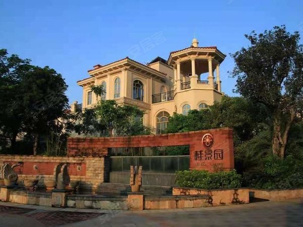 深圳宝安松岗桂景园桂景园豪华双拼别墅出租,带车库,带花园,带三个